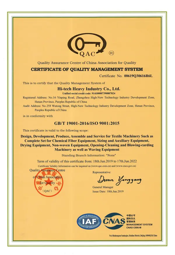 certificate3cxc