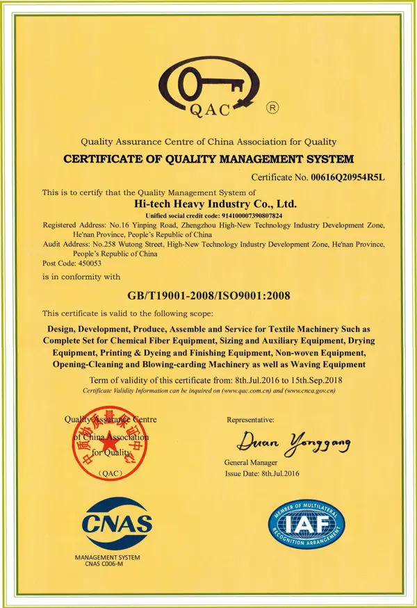 certificate25hn